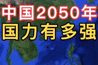 媒体人：朴恒绪、伊万科维奇是比较适合国足帅位的人选