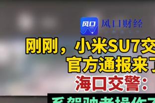 笑不活了？卡拉格穿双红会7喜梗毛衣，内维尔喊话：曼联球员看到没？